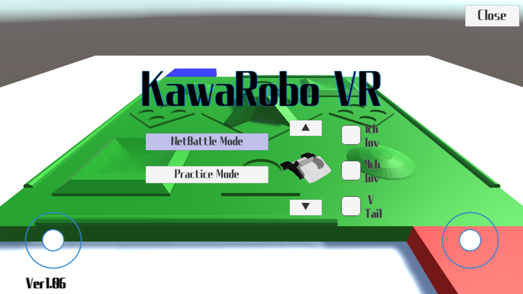 かわロボVR