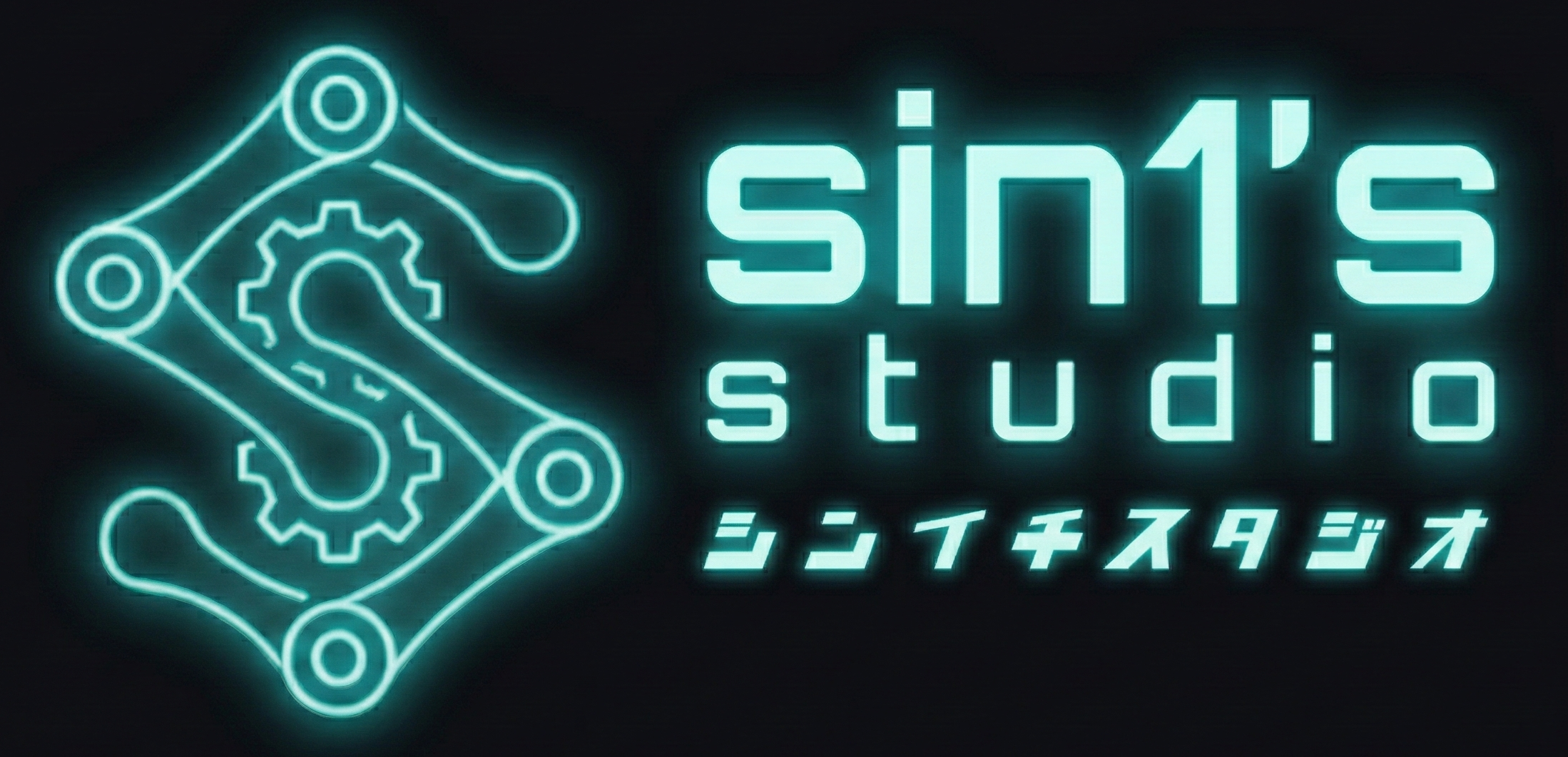 Engineering Ideas into Reality.